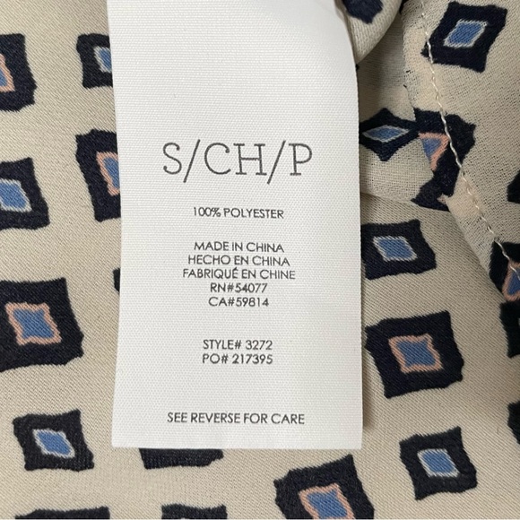 Cabi Cleo tank - Picture 8 of 9